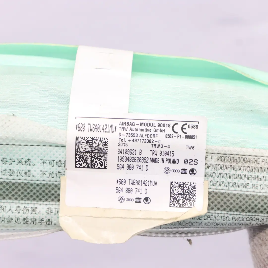 5G 5 Door Roof Air Module Curtain Left N/S to Volkswagen Golf 7 with Part number 5G4880741D Volkswagen Golf 7 5G 5 Door Roof Air Module Curtain Left N/S - SKU 5G4880741D - Part number 5G4880741D