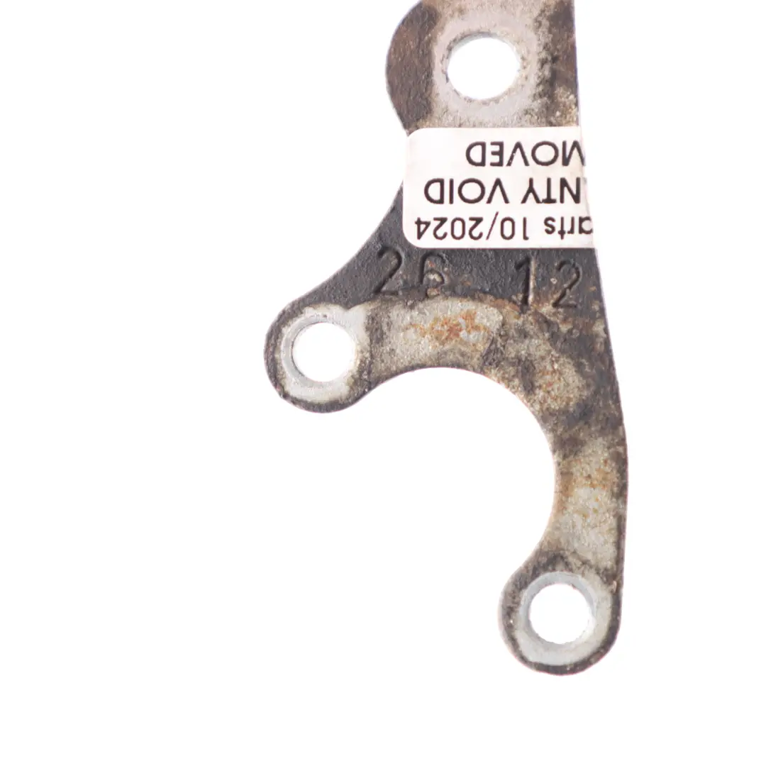 Capteur De Niveau Du Support Commande Des Phares Gauche pour BMW F20 F21 F30 à propos du numéro de pièce 6783044 BMW F20 F21 F30 Capteur De Niveau Du Support Commande Des Phares Gauche - SKU 6783044-1 - Numéro de pièce 6783044