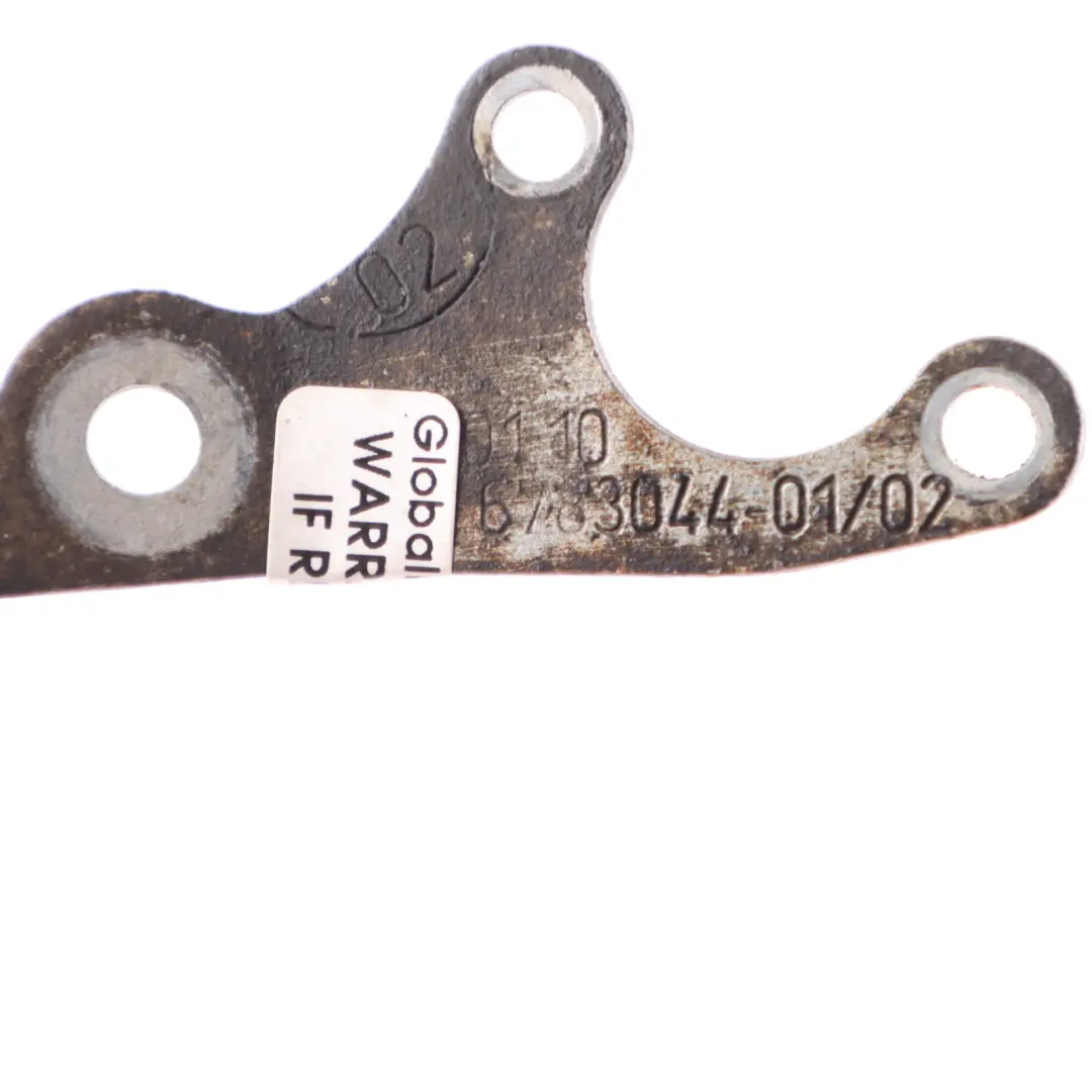 Scheinwerferlampensteuerung Halterung Niveausensor Links für BMW F20 F21 F30 mit Teilenummer 6783044 BMW F20 F21 F30 Scheinwerferlampensteuerung Halterung Niveausensor Links - SKU 6783044-1 - Teilenummer 6783044