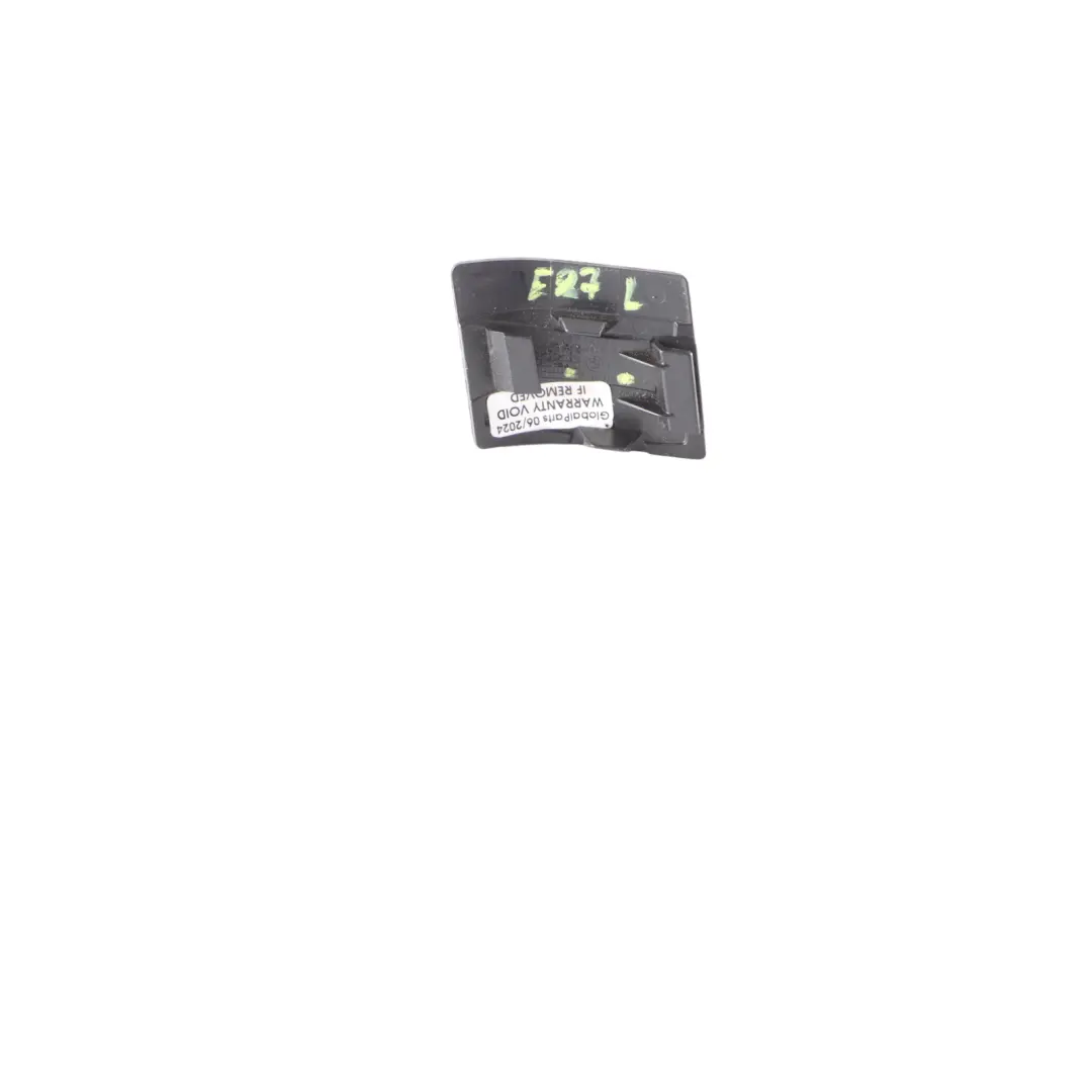 BMW 1 er E81 E87 E87N Abdeckung Verschraubung Ladekante Links - SKU 7123333 - Teilenummer 7123333