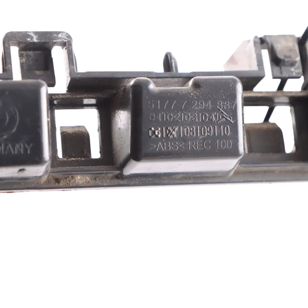 BMW F32 F33 Side Skirt Support Mount Bracket Guide Ledge Left N/S - SKU 7294887 - Part number 7294887