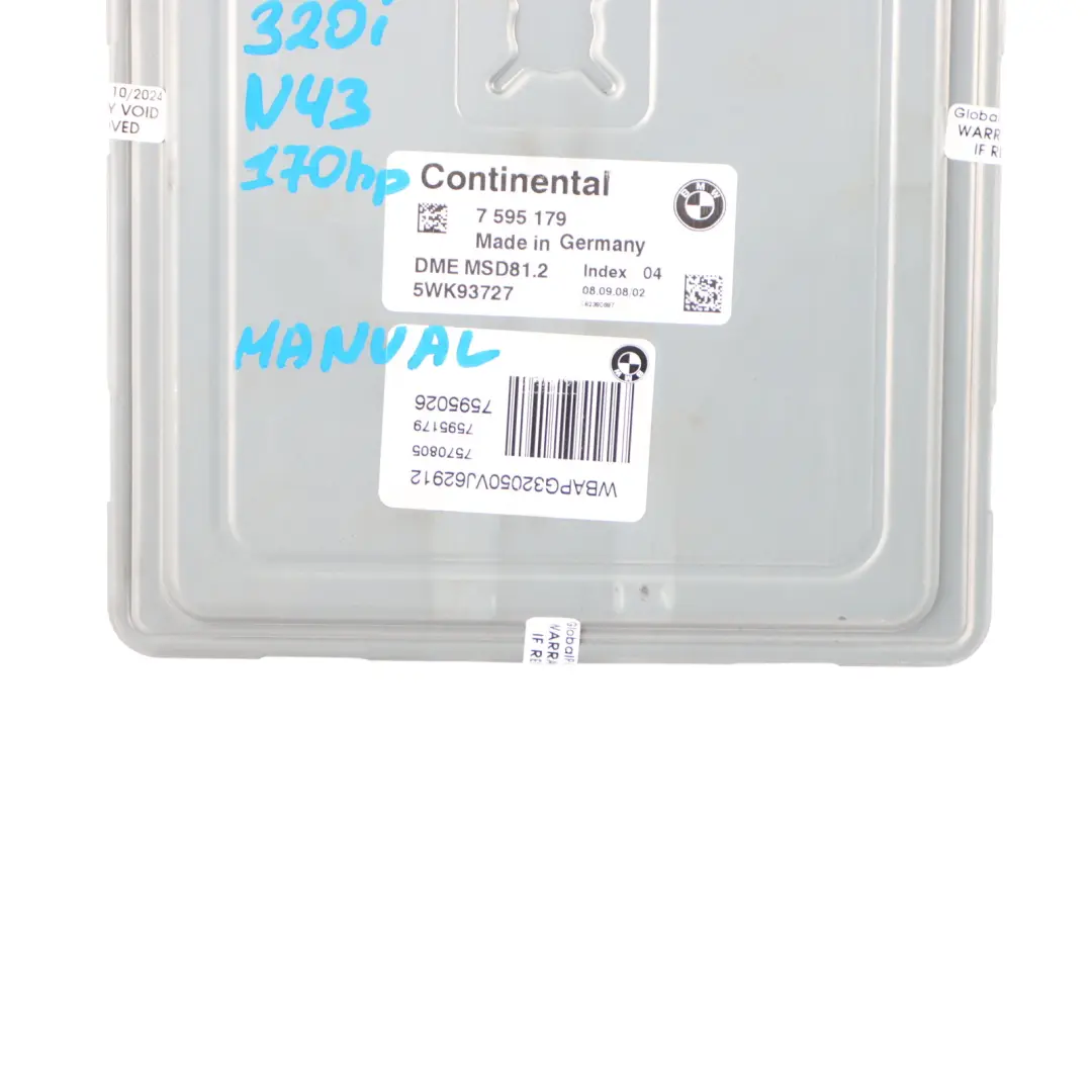 BMW E81 E87 LCI 120i E90 E91 320i N43 170HP Engine ECU DME Manual - SKU 7595179-18 - Part number 7595179