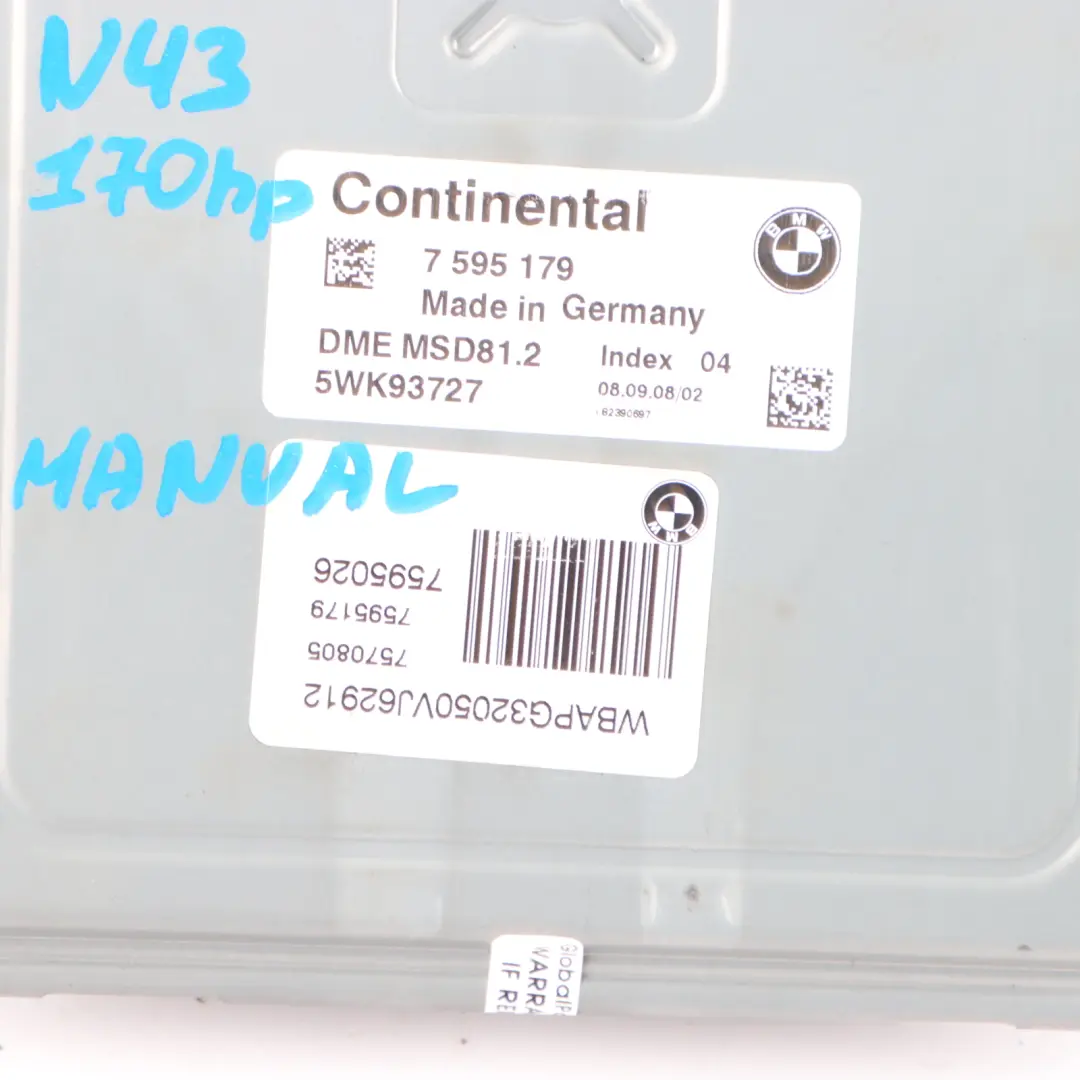 BMW E81 E87 LCI 120i E90 E91 320i N43 170HP Engine ECU DME Manual - SKU 7595179-18 - Part number 7595179