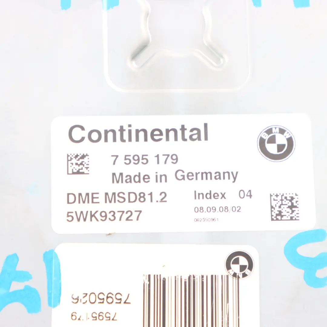 BMW E87 LCI E90 120i 320i Kit ECU Benzina N43 DME CAS3 + Chiave - SKU 7595179-5 - Numero di parte 7595179