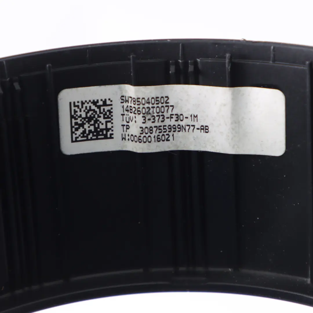 BMW F07 F20 F30 Osłona Kierownicy Tył - SKU 7848267 - Numer Części 7848267