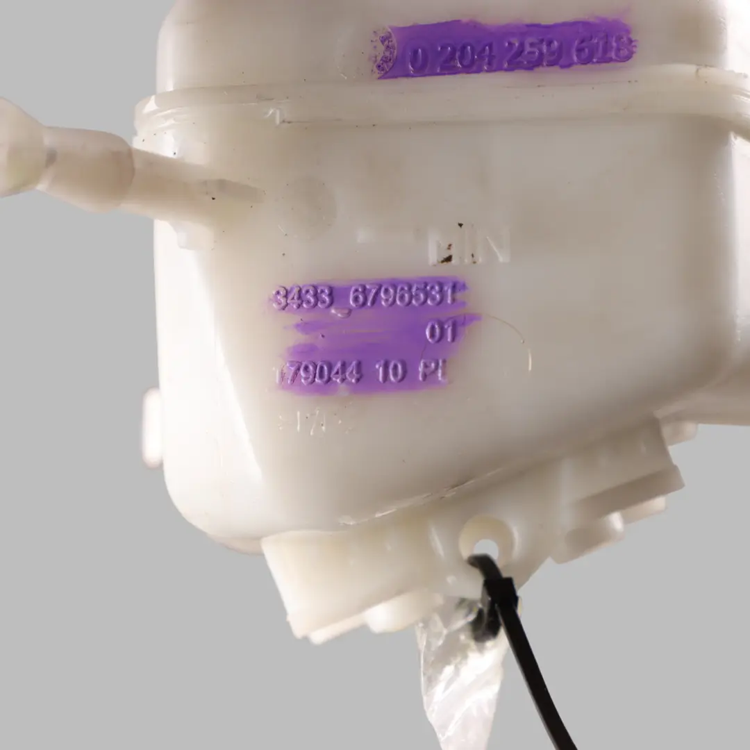 BMW F20 F30 F32 Servo de Freno Líquido de Expansión Botella Depósito - SKU 7851569 - Número de pieza 7851569