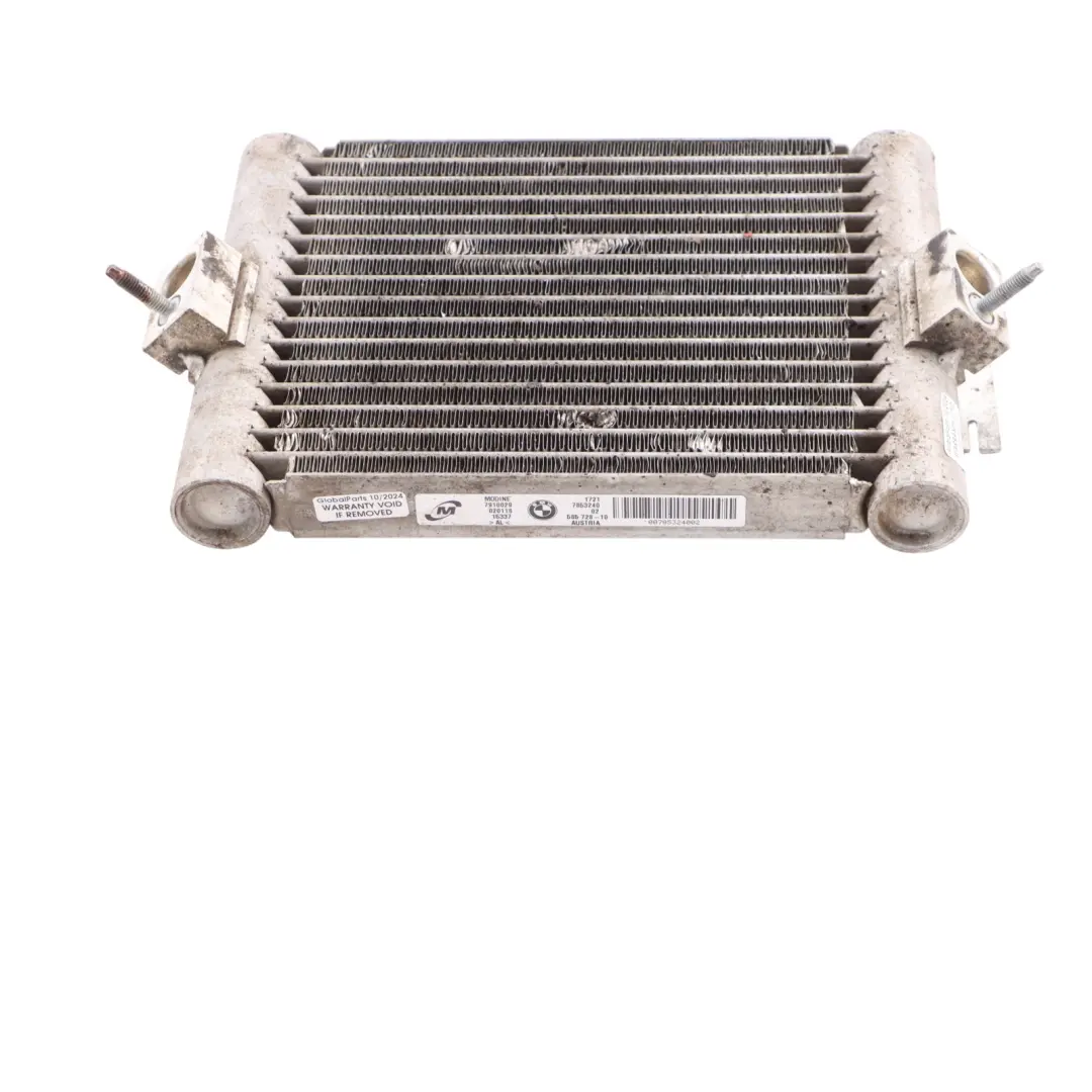 N55 Petrol External Engine Oil Cooler to BMW M2 F87 with Part number 7853240 BMW M2 F87 N55 Petrol External Engine Oil Cooler - SKU 7853240 - Part number 7853240