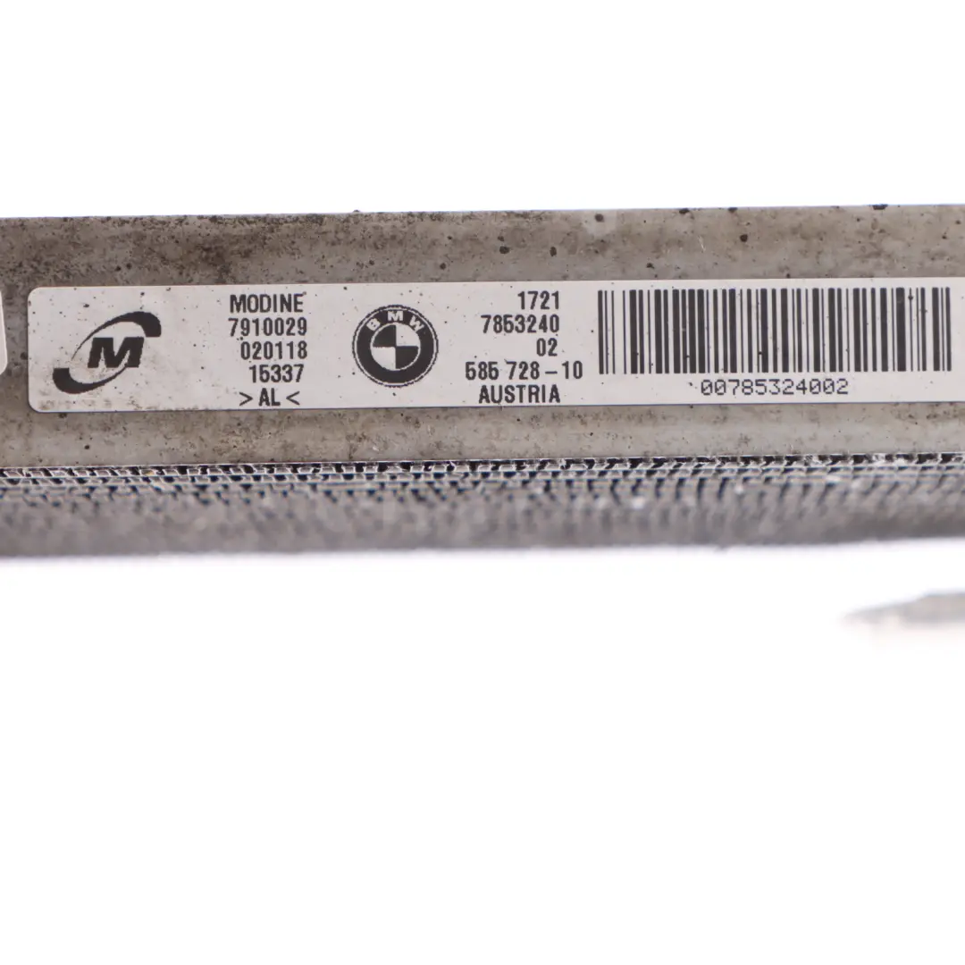 N55 Petrol External Engine Oil Cooler to BMW M2 F87 with Part number 7853240 BMW M2 F87 N55 Petrol External Engine Oil Cooler - SKU 7853240 - Part number 7853240