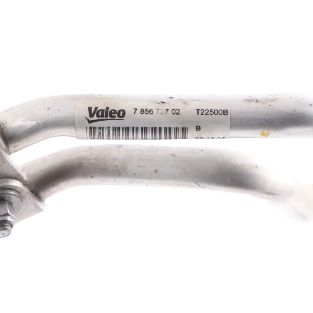 Clutch Transmission Oil Cooler Lines Pipes to BMW M2 F87 Automatic Dual with Part number 7856727 BMW M2 F87 Automatic Dual Clutch Transmission Oil Cooler Lines Pipes - SKU 7856727 - Part number 7856727