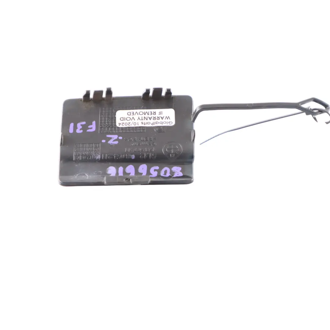 Towing Eye Hook Cover Rear Bumper Imperial Blue - 8054211 to BMW F31 M Sport with Part number 8056616 BMW F31 M Sport Towing Eye Hook Cover Rear Bumper Imperial Blue - 8054211 - SKU 8056616-DSB - Part number 8056616