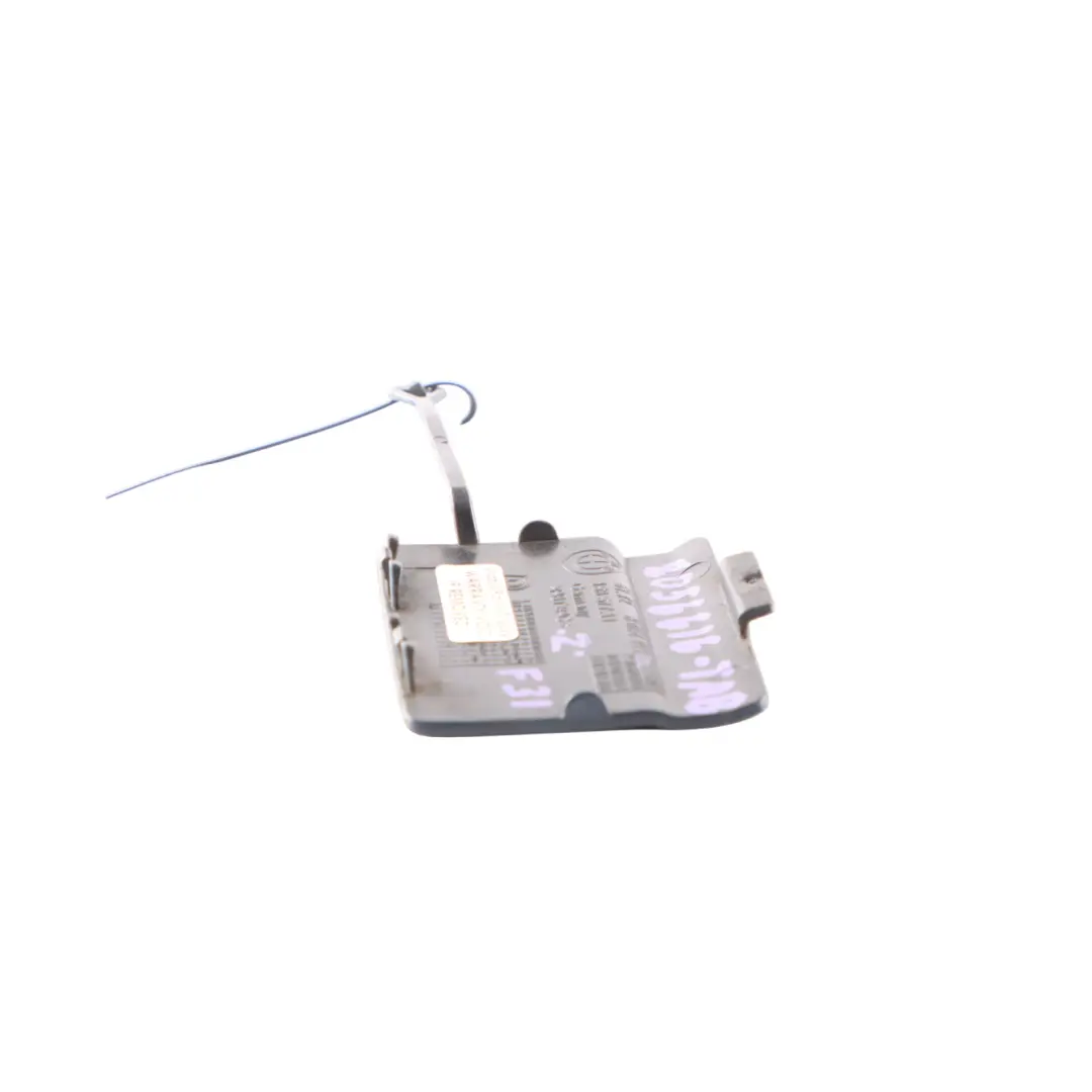 BMW F31 M Sport Rear Bumper Towing Eye Flap Cover Tanzanite Blue X10 8054211 - SKU 8056616-TAN - Part number 8056616