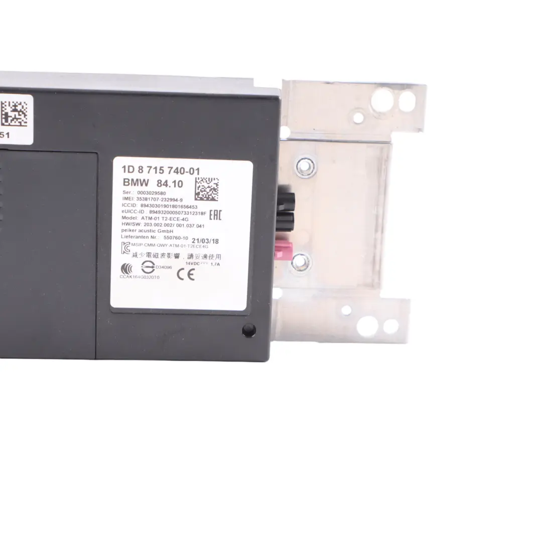 BMW F32 F33 F87 M2 Telematics Control Module Unit ECU - SKU 8715740 - Part number 8715740