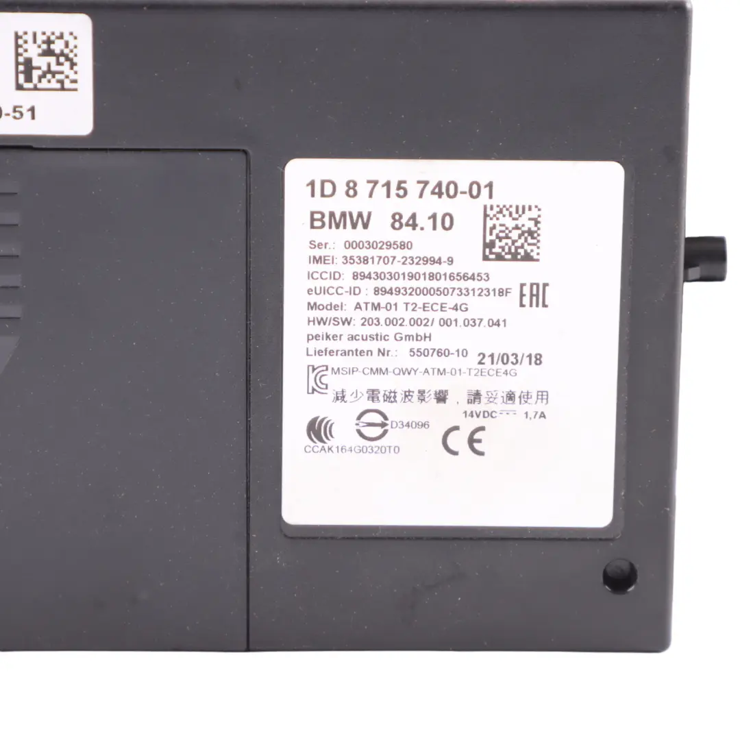 BMW F32 F33 F87 M2 Telematics Control Module Unit ECU - SKU 8715740 - Part number 8715740