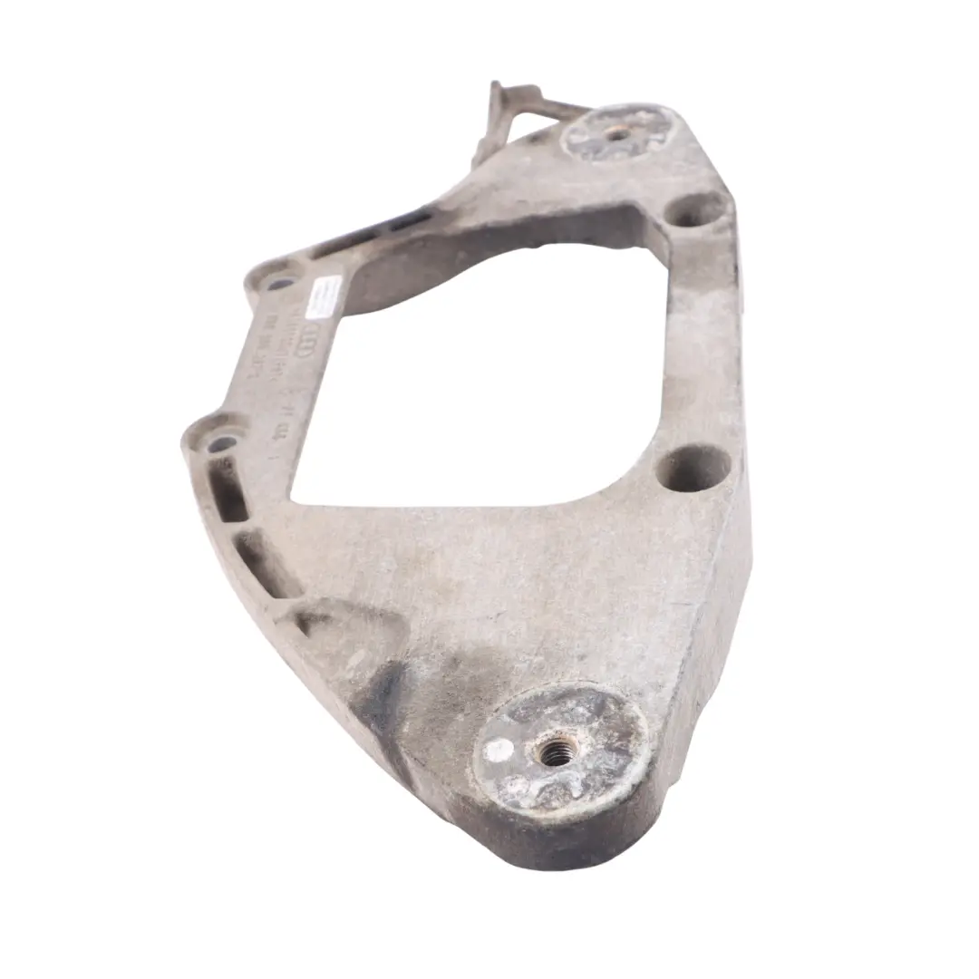 Audi A4 B8 Support de fixation de différentiel d'essieu arrière - SKU 8K0599287C - Numéro de pièce 8K0599287C