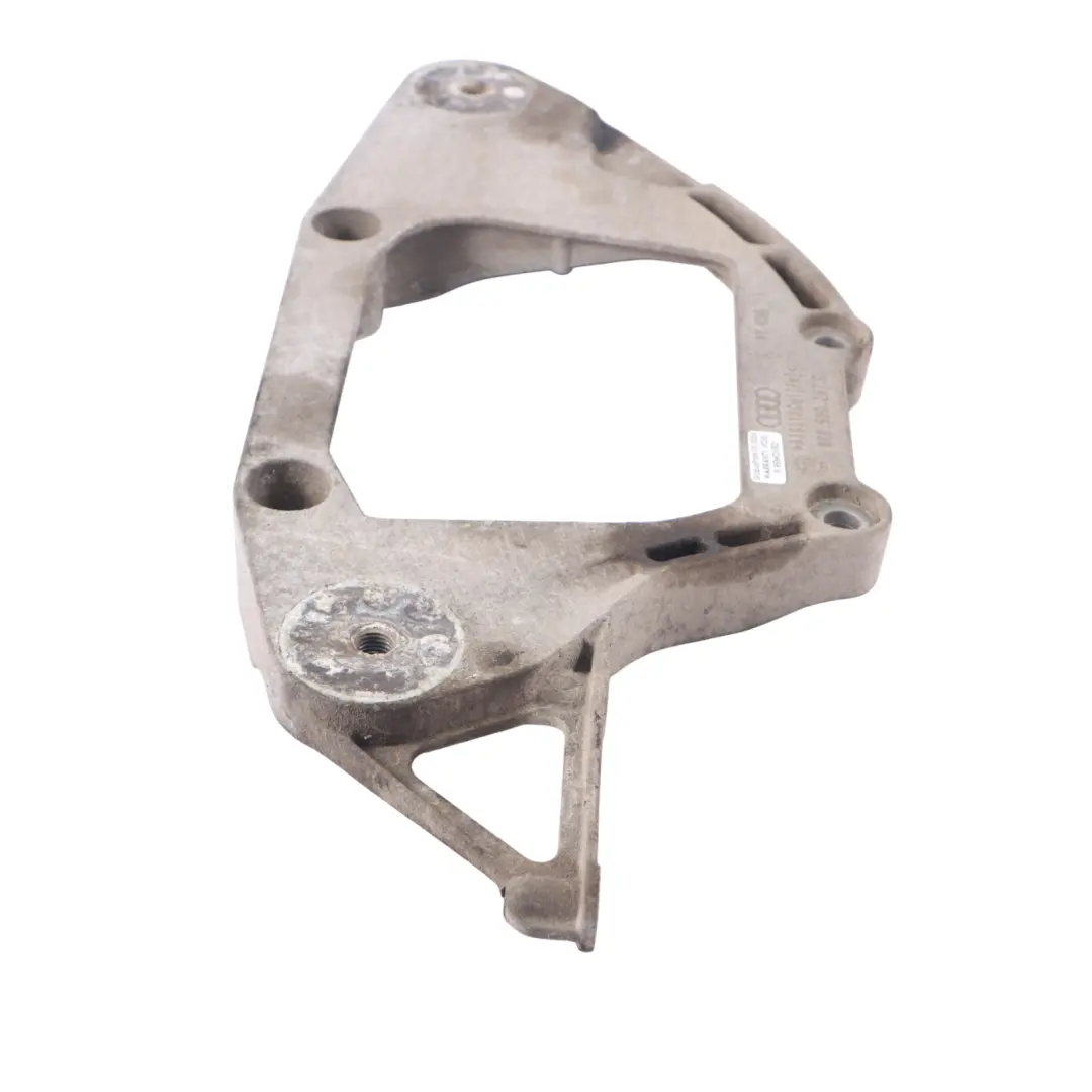 Audi A4 B8 Support de fixation de différentiel d'essieu arrière - SKU 8K0599287C - Numéro de pièce 8K0599287C
