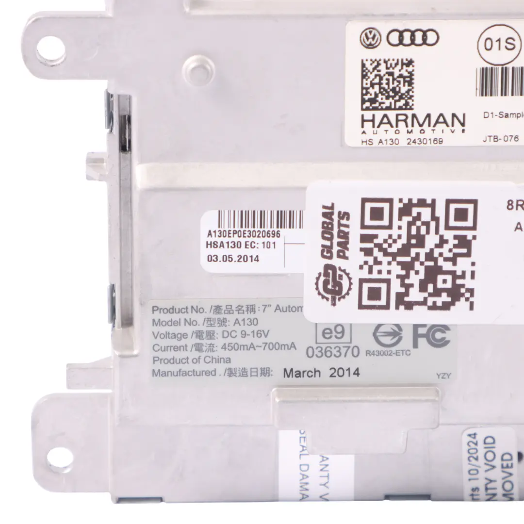Audi A5 8T Multimedia Radio Sat Nav Screen Display Head Unit - SKU 8R0919604A - Part number 8R0919604A
