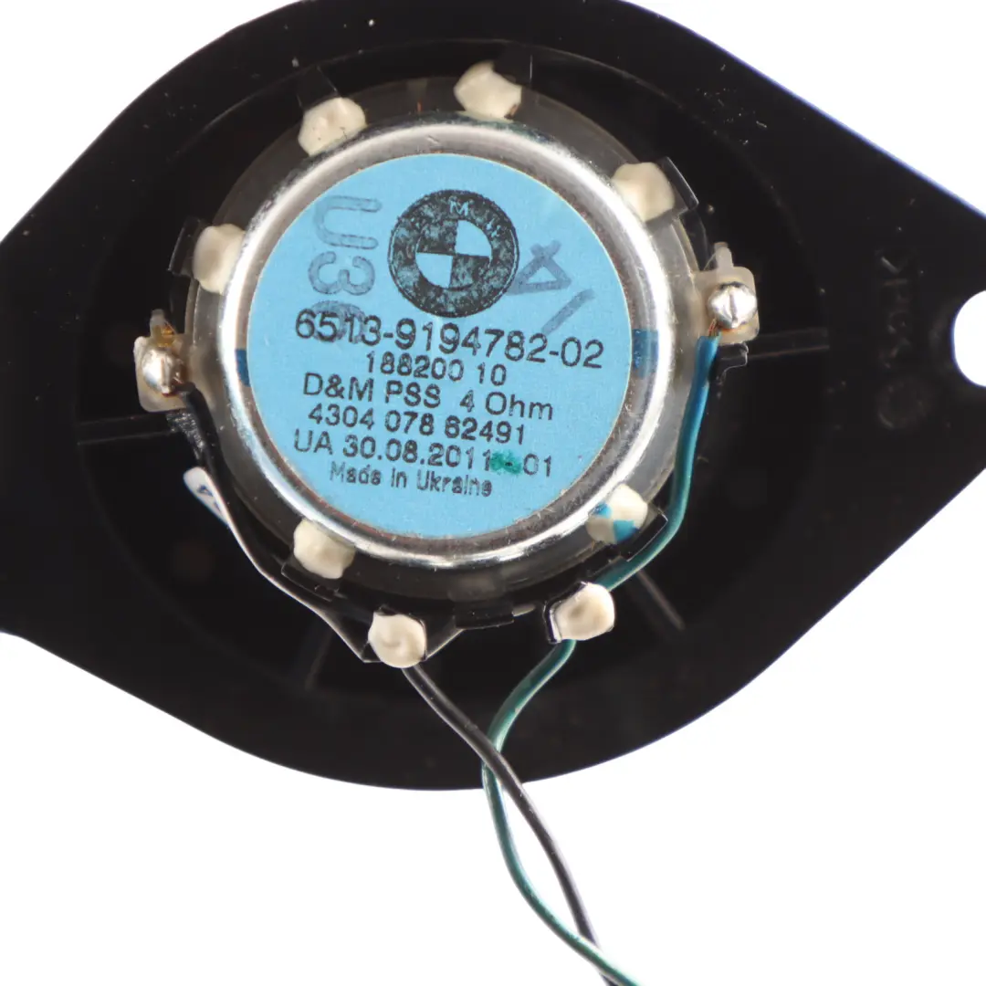 Front Hi-Fi System Tweeter Speaker to BMW F07 with Part number 9194782 BMW F07 Front Hi-Fi System Tweeter Speaker - SKU 9194782 - Part number 9194782