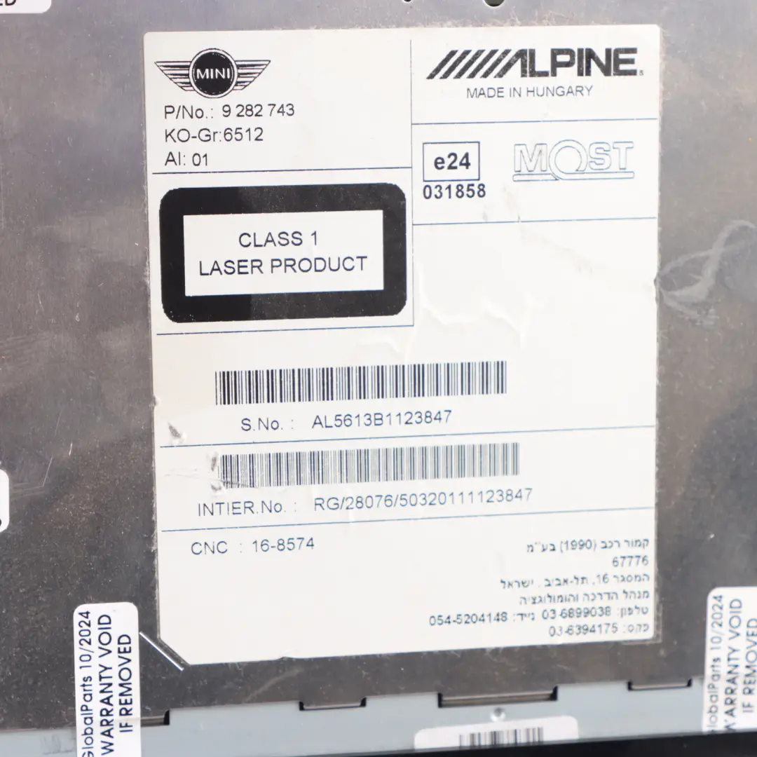 Mini Cooper Countryman R60 Champ 2 Navigation Radio DAB Player Unit - SKU 9282743 - Part number 9282743