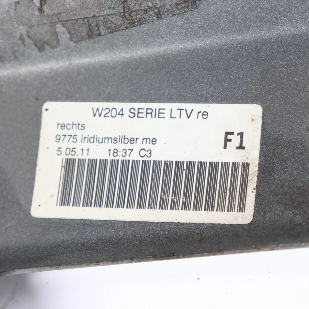 Mercedes W204 Side Skirt Door Sill Cover Left N/S Iridium Silver Metallic - 775 - SKU A2046980354-IRS2 - Part number A2046980354