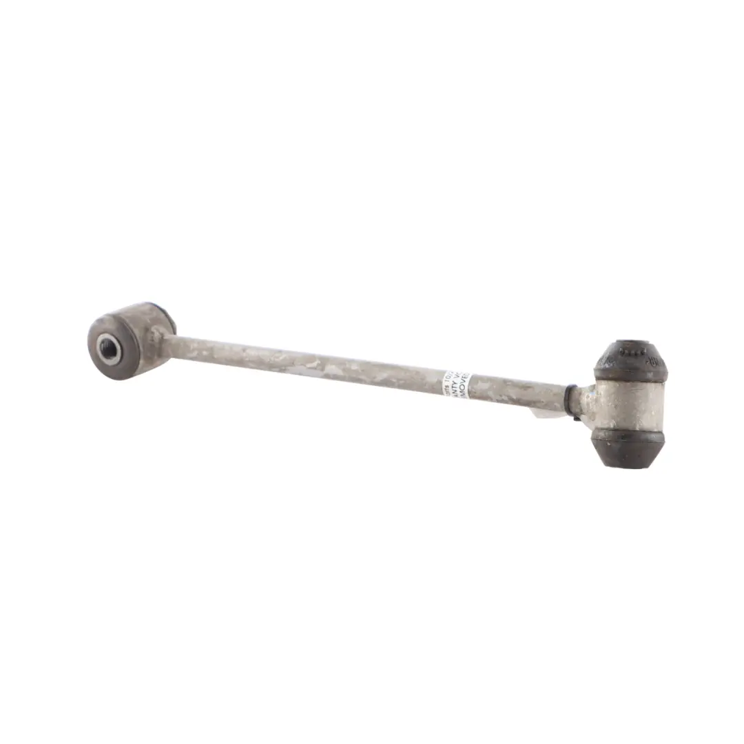 Mercedes W205 Barra stabilizzatrice posteriore antirollio destra - SKU A2053260417 - Numero di parte A2053260417