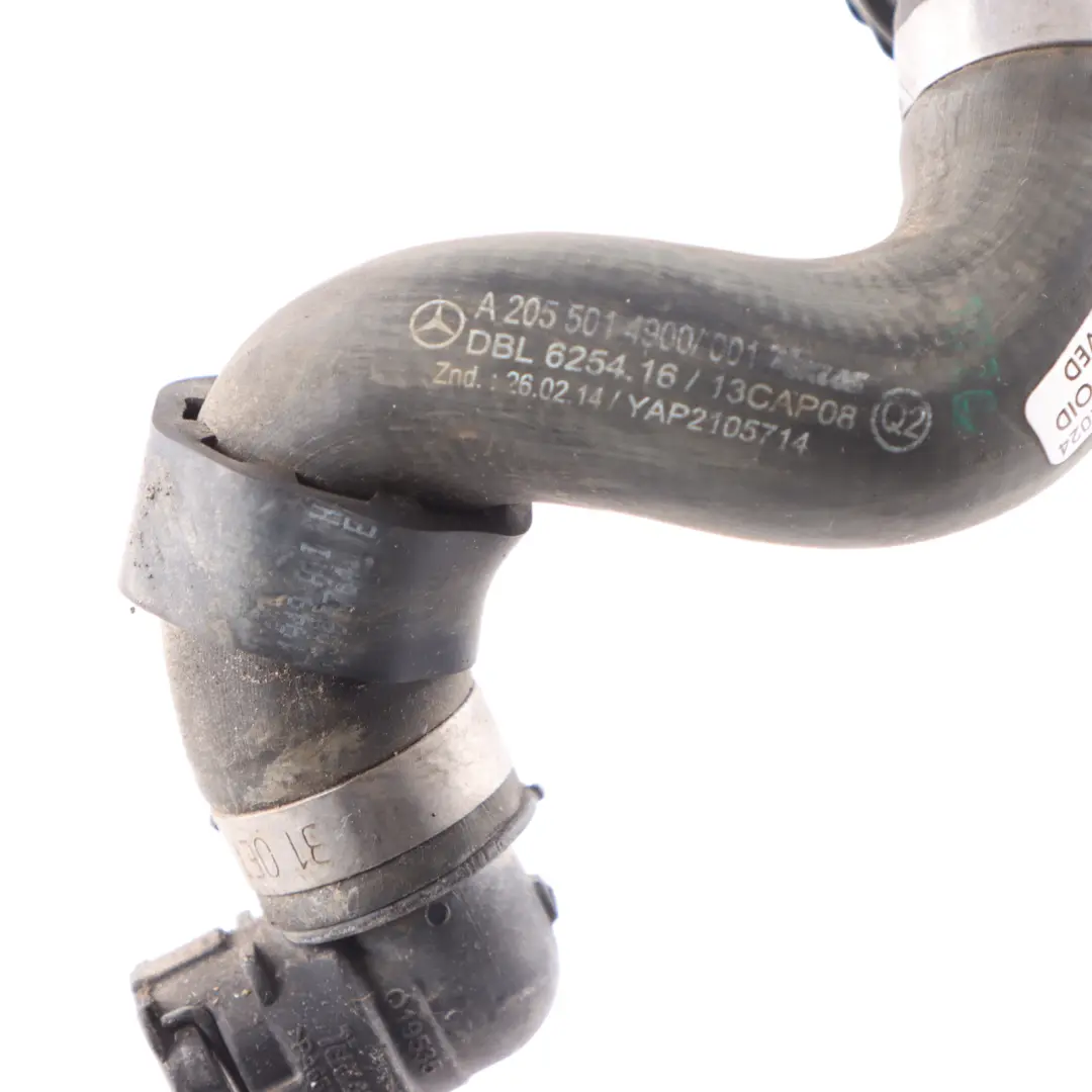 riscaldatore acqua raffreddamento flessibile linea per Mercedes W205 con numero di parte A2055014900 Mercedes W205 riscaldatore acqua raffreddamento flessibile linea - SKU A2055014900 - Numero di parte A2055014900