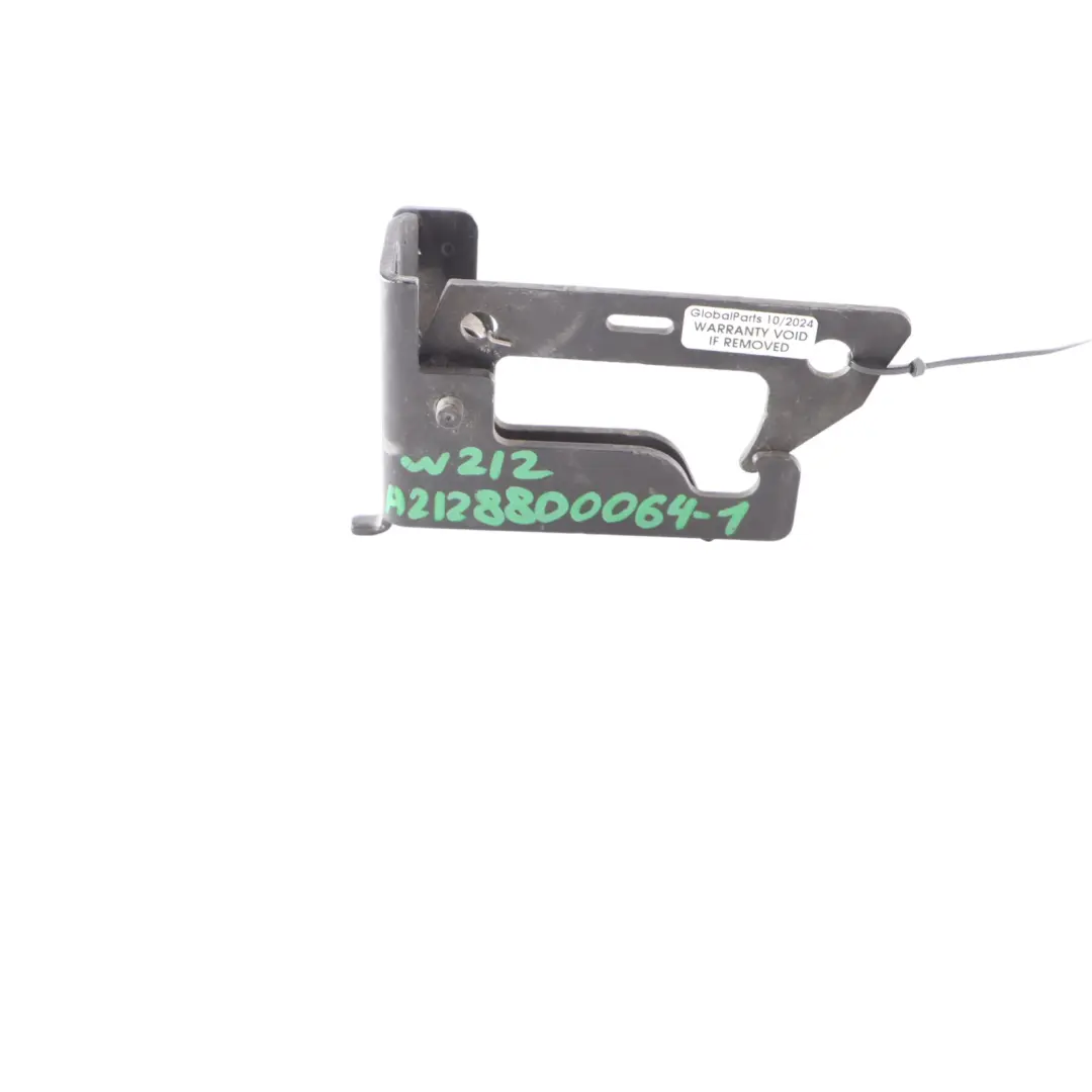 Hood Bonnet Catch Lock Release Latch to Mercedes W212 with Part number A2128800064 Mercedes W212 Hood Bonnet Catch Lock Release Latch - SKU A2128800064-1 - Part number A2128800064