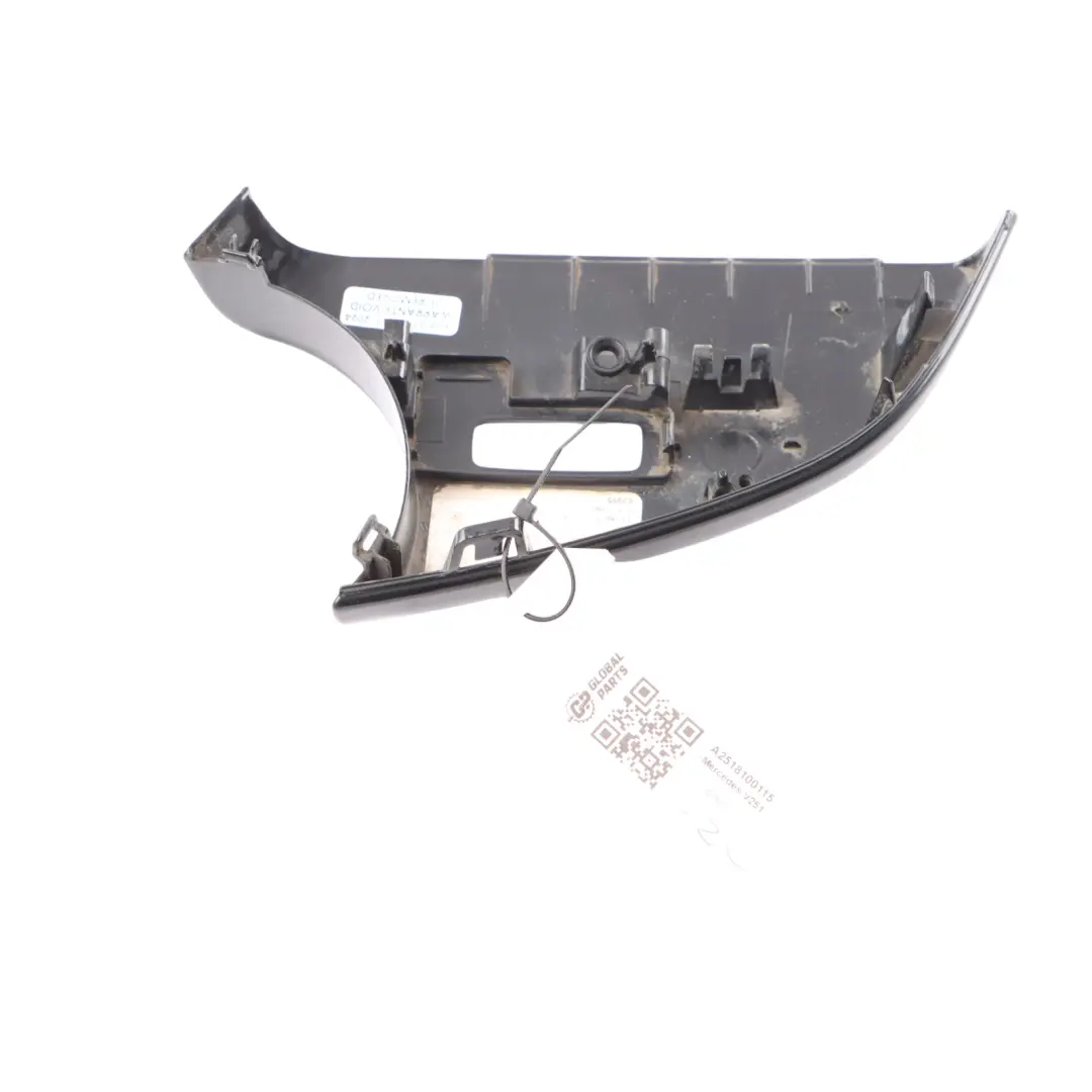 Door Wing Mirror Lower Trim Cover Left N/S to Mercedes V251 with Part number A2518100115 Mercedes V251 Door Wing Mirror Lower Trim Cover Left N/S - SKU A2518100115 - Part number A2518100115