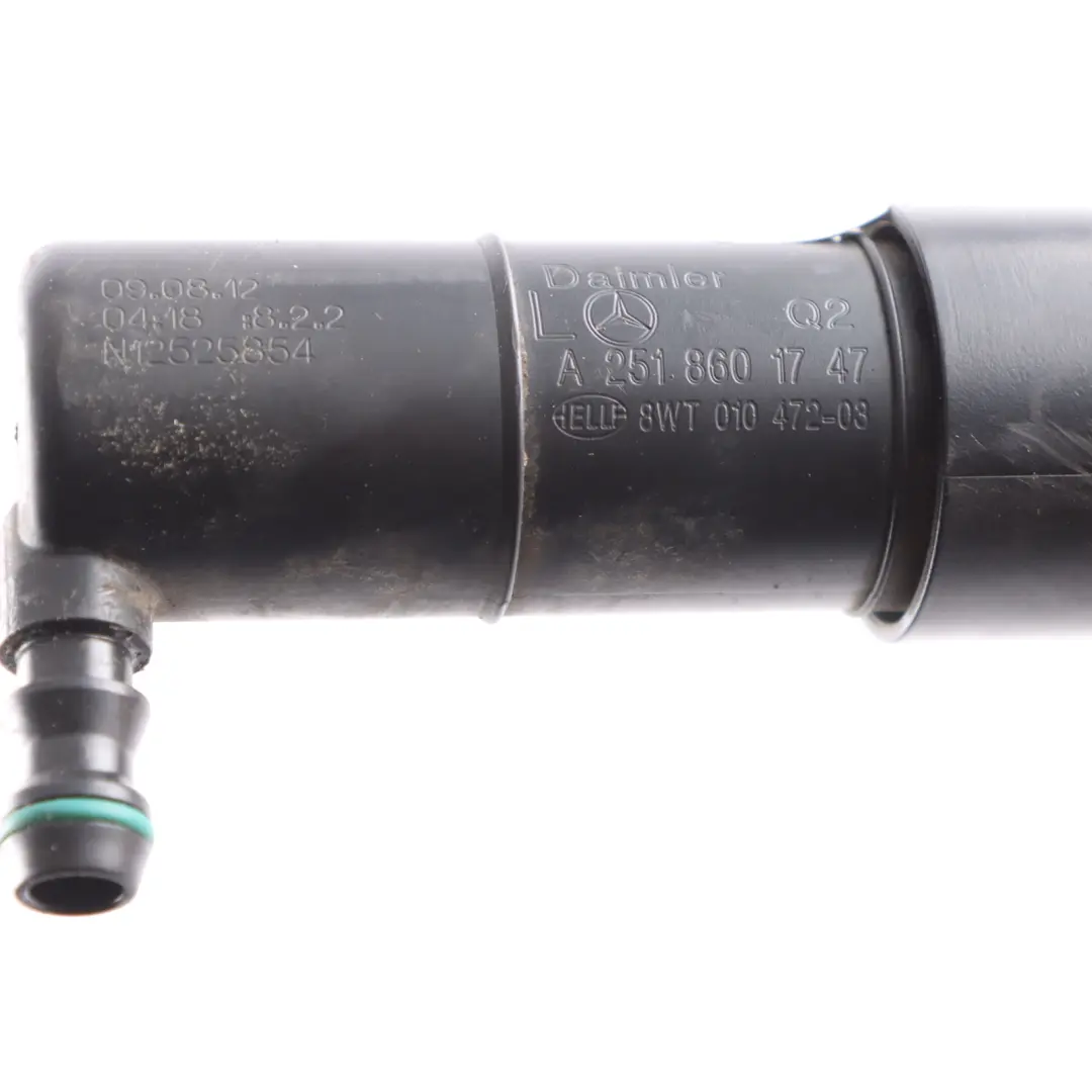 Scheinwerfer Reinigungs Anlage Sprüh Düse Vorne Links für Mercedes W251 mit Teilenummer A2518601747 Mercedes W251 Scheinwerfer Reinigungs Anlage Sprüh Düse Vorne Links - SKU A2518601747 - Teilenummer A2518601747