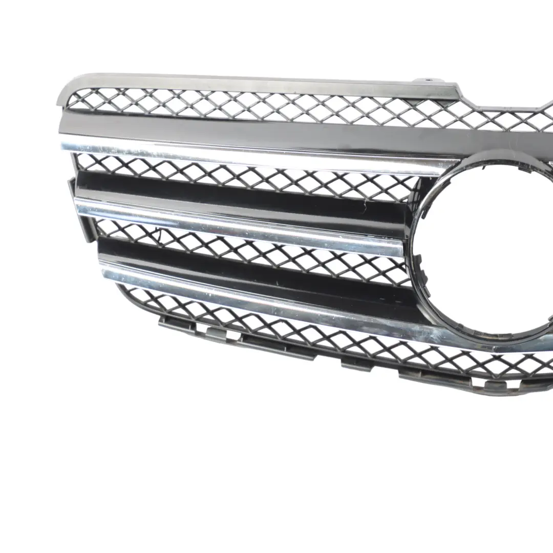 Front Grille Radiator Carrier Trim Cover to Mercedes W251 with Part number A2518801583 Mercedes W251 Front Grille Radiator Carrier Trim Cover - SKU A2518801583 - Part number A2518801583