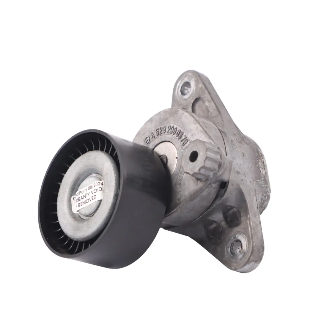 Hilfe Riemenspannrolle für Mercedes GL ML W164 Diesel OM629 mit Teilenummer A6292000370 Mercedes GL ML W164 Diesel OM629 Hilfe Riemenspannrolle - SKU A6292000370 - Teilenummer A6292000370