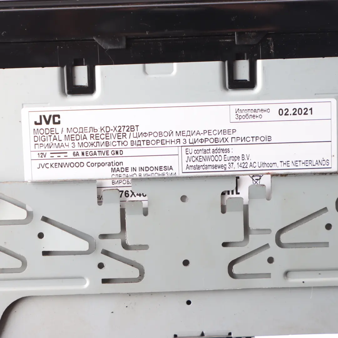  Genuine JVC Car Radio Stereo MP3 USB Audio Player Bluetooth Head Unit - SKU KD-X272BT - Part number KD-X272BT