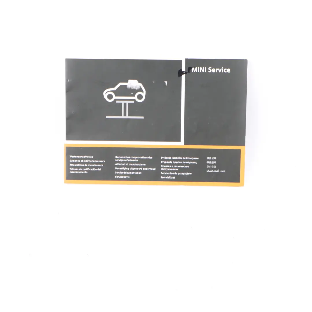 Mini Cooper R55 R56 Service Booklet Owner's Handbook Radio Instructions - SKU P0013998-3 - Part number 0013998