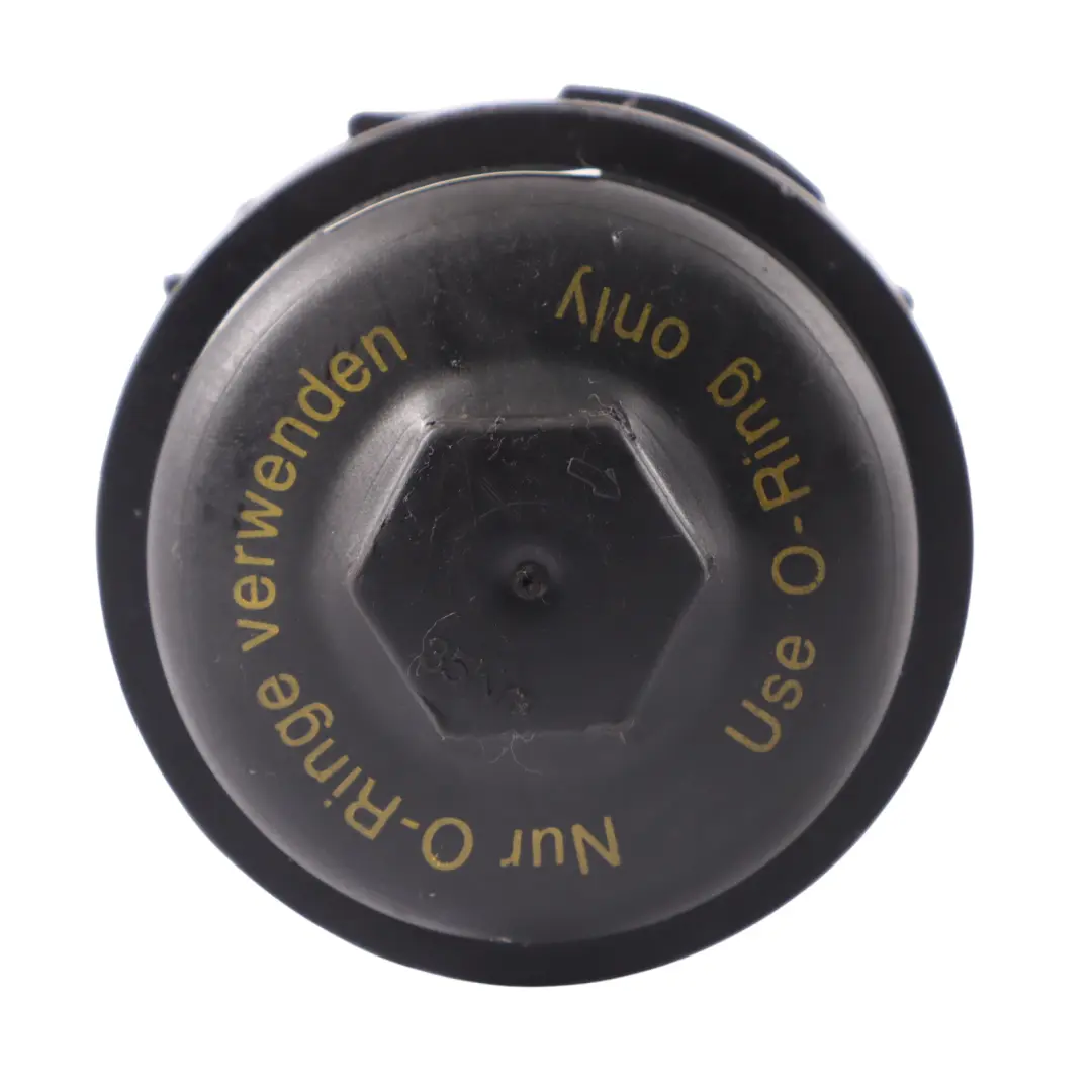 Audi A5 8T Diesel Ölfilter Gehäuse Motor Abdeckung Deckel - SKU 057115373B - Teilenummer 057115373B