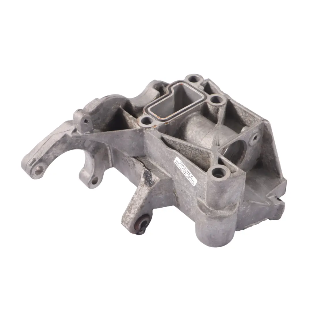 Support Fixation Pompe Direction Assistée 059145169AE pour Audi A4 B8 A5 8T Q7 4L à propos du numéro de pièce 059145167AE Audi A4 B8 A5 8T Q7 4L Support Fixation Pompe Direction Assistée 059145169AE - SKU 059145167AE - Numéro de pièce 059145167AE