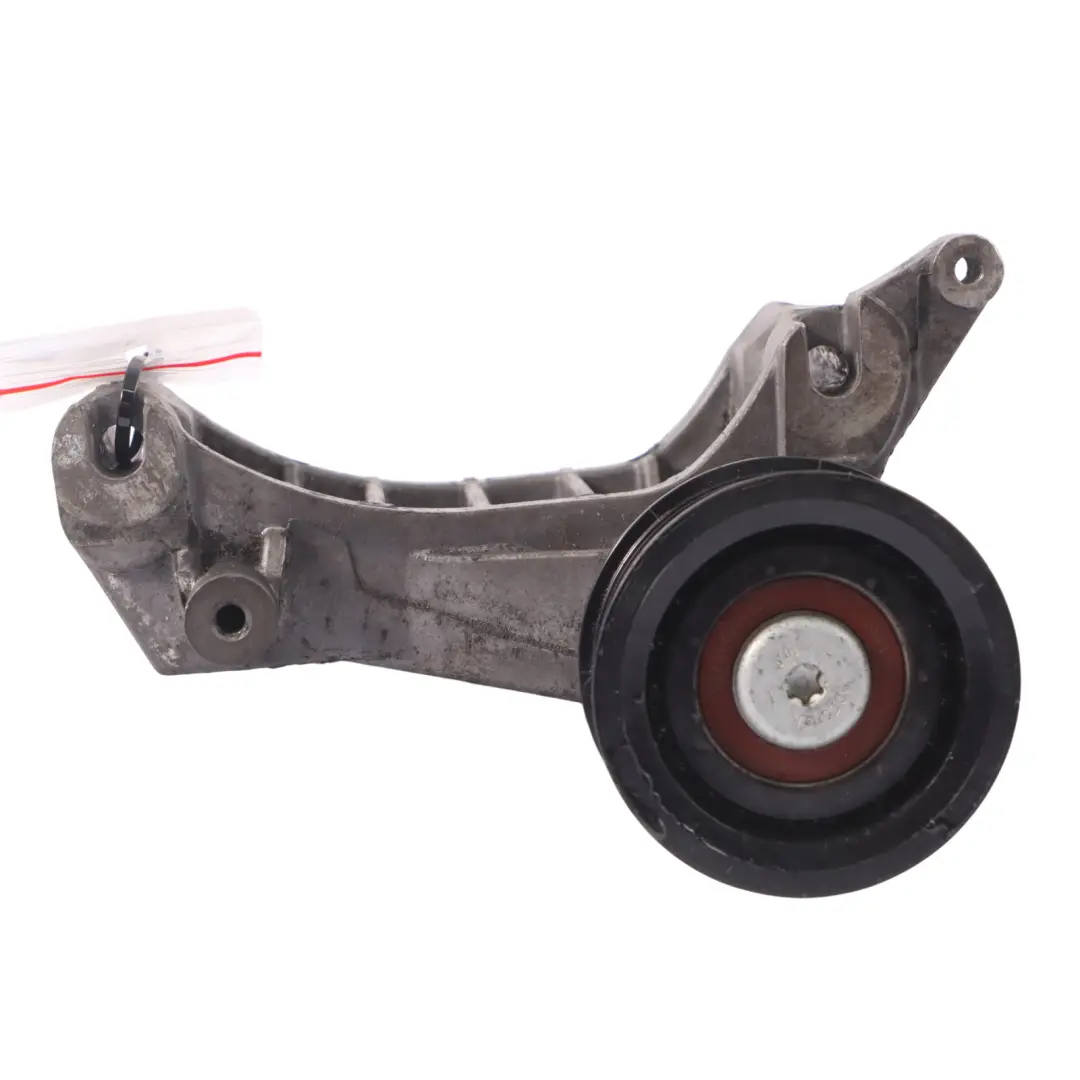 Audi A5 8T 3.0 TDI CCWA Diesel Alternator Bracket Mount Carrier - SKU 059903143S - Part number 059903143S