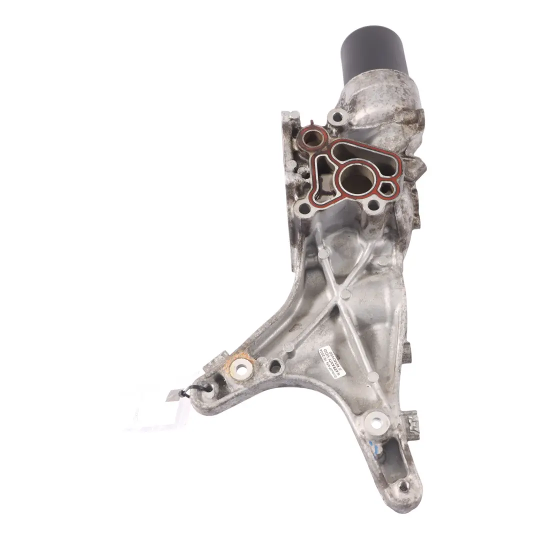 Boîtier de filtre à huile pour Audi S3 8V 2.0 TFSI DJHA à propos du numéro de pièce 06L903143D Audi S3 8V 2.0 TFSI DJHA Boîtier de filtre à huile - SKU 06L903143D - Numéro de pièce 06L903143D