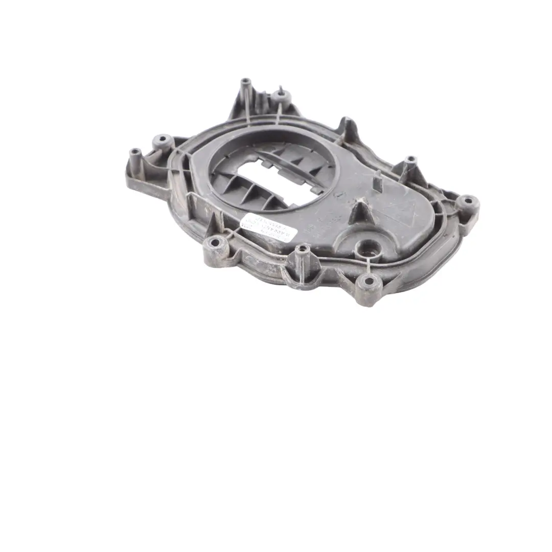 A8L 4H Front Lamp Headlight Cover Trim Cap Left N/S Panel to Audi with Part number 4H0941159A Audi A8L 4H Front Lamp Headlight Cover Trim Cap Left N/S Panel - SKU 4H0941159A - Part number 4H0941159A