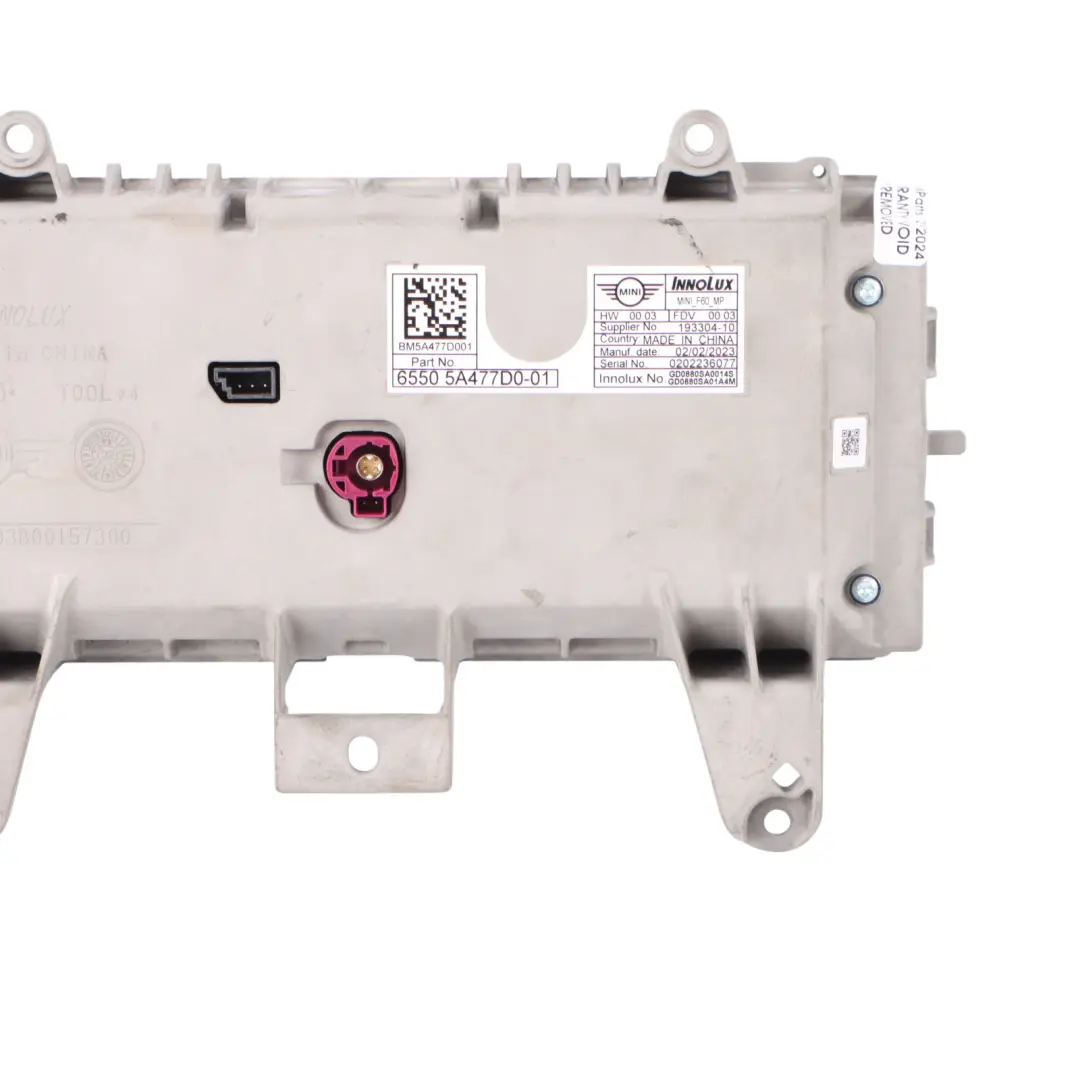 Multifunktions Medienanzeige Bildschirm Nav Touchscreen Monitor für Mini F60 mit Teilenummer 5A477D0 Mini F60 Multifunktions Medienanzeige Bildschirm Nav Touchscreen Monitor - SKU 5A477D0 - Teilenummer 5A477D0