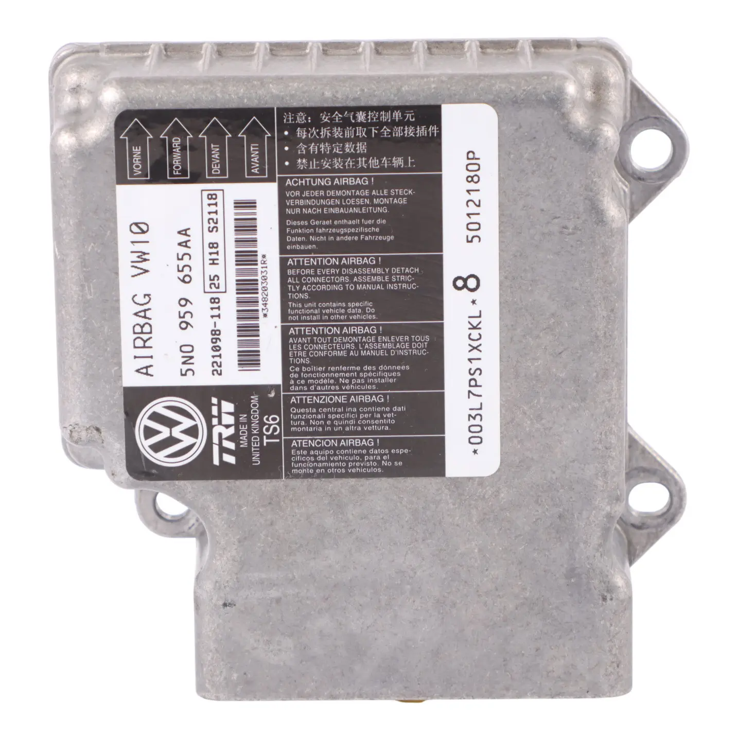 Volkswagen Tiguan 5N Módulo de Aire Control Choque Unidad ECU 5N0959655A