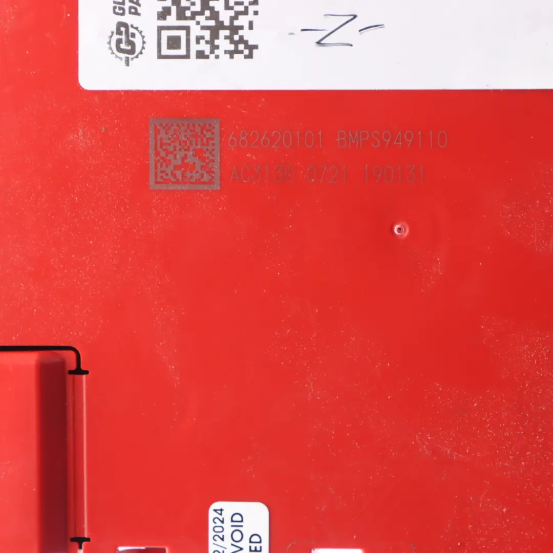  Point Jonction BMW X5 F15 X6 F16 B + Répartiteur Puissance Batterie - SKU 6826201 - Numéro de pièce 6826201