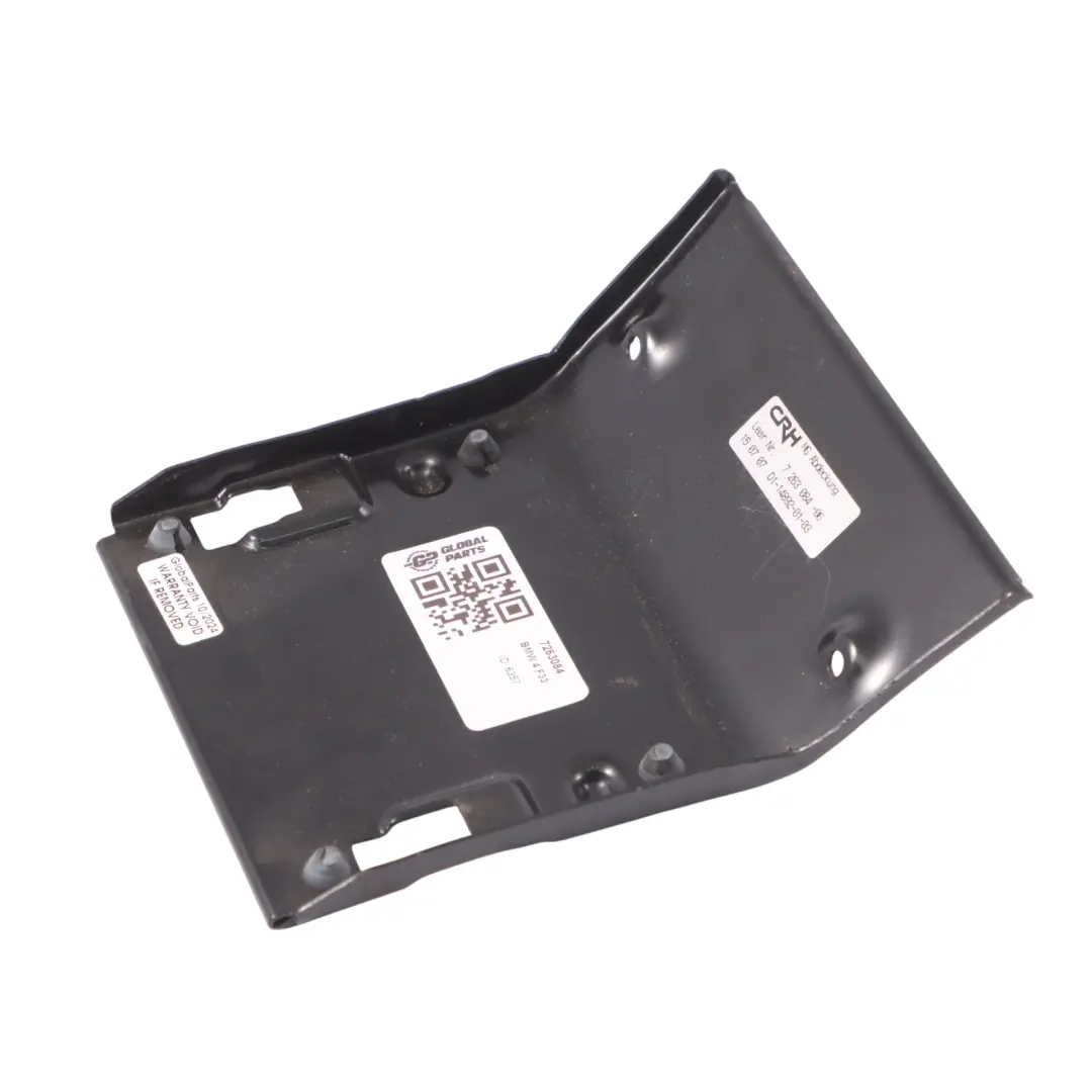 Sicherheitsgurt Leitfaden Vorne Abdeckung Unten Rechts Links für BMW F33 mit Teilenummer 7263084 BMW F33 Sicherheitsgurt Leitfaden Vorne Abdeckung Unten Rechts Links - SKU 7263084 - Teilenummer 7263084