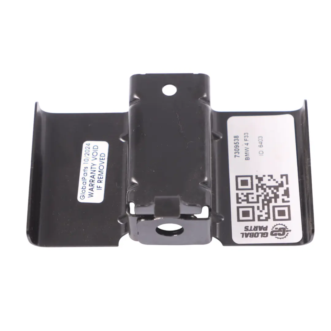 BMW F33 Cover Front Seat Belt Retractor Shield Plate Right Left N/O/S - SKU 7309538 - Part number 7309538