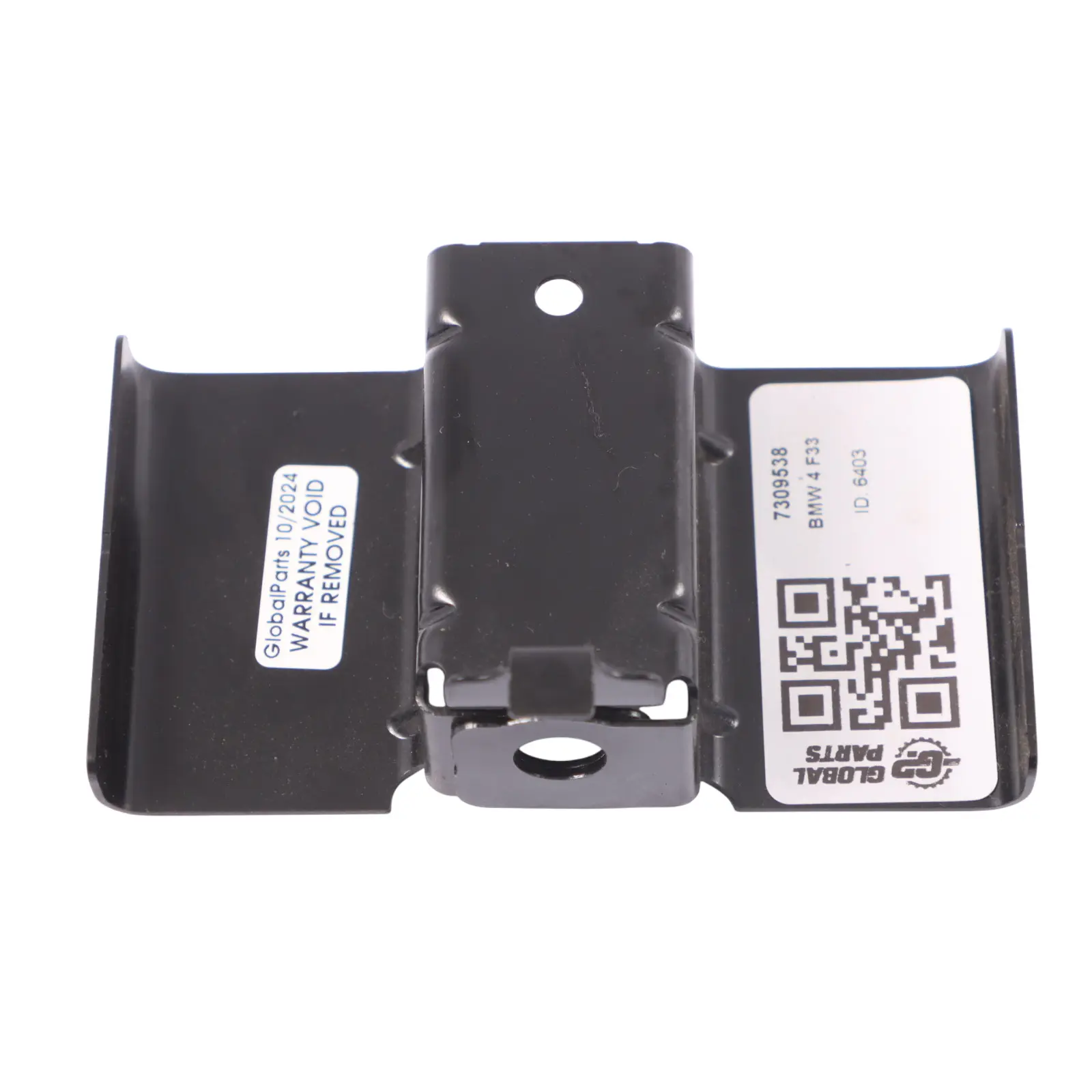 BMW F33 Cover Front Seat Belt Retractor Shield Plate Right Left N/O/S 7309538