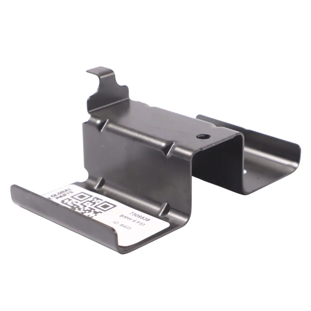 Coprire l'arrotolatore della cintura di sicurezza anteriore anteriore per BMW F33 con numero di parte 7309538 BMW F33 Coprire l'arrotolatore della cintura di sicurezza anteriore anteriore - SKU 7309538 - Numero di parte 7309538