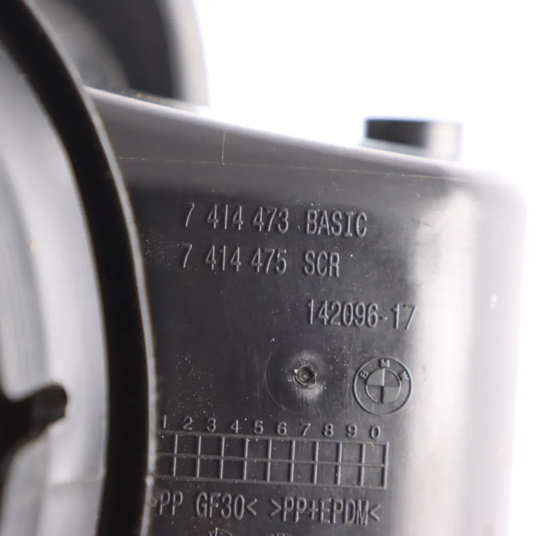 Fuel Filler Flap Cover BMW X4 G02 X4M F98 Pot Carrier Mount Housing - SKU 7414473 - Part number 7414473