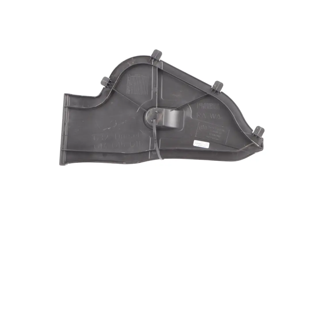 BMW G14 G32 GT Underbody Panelling Tank Cover Right O/S Trim Panel - SKU 7450206 - Part number 7450206