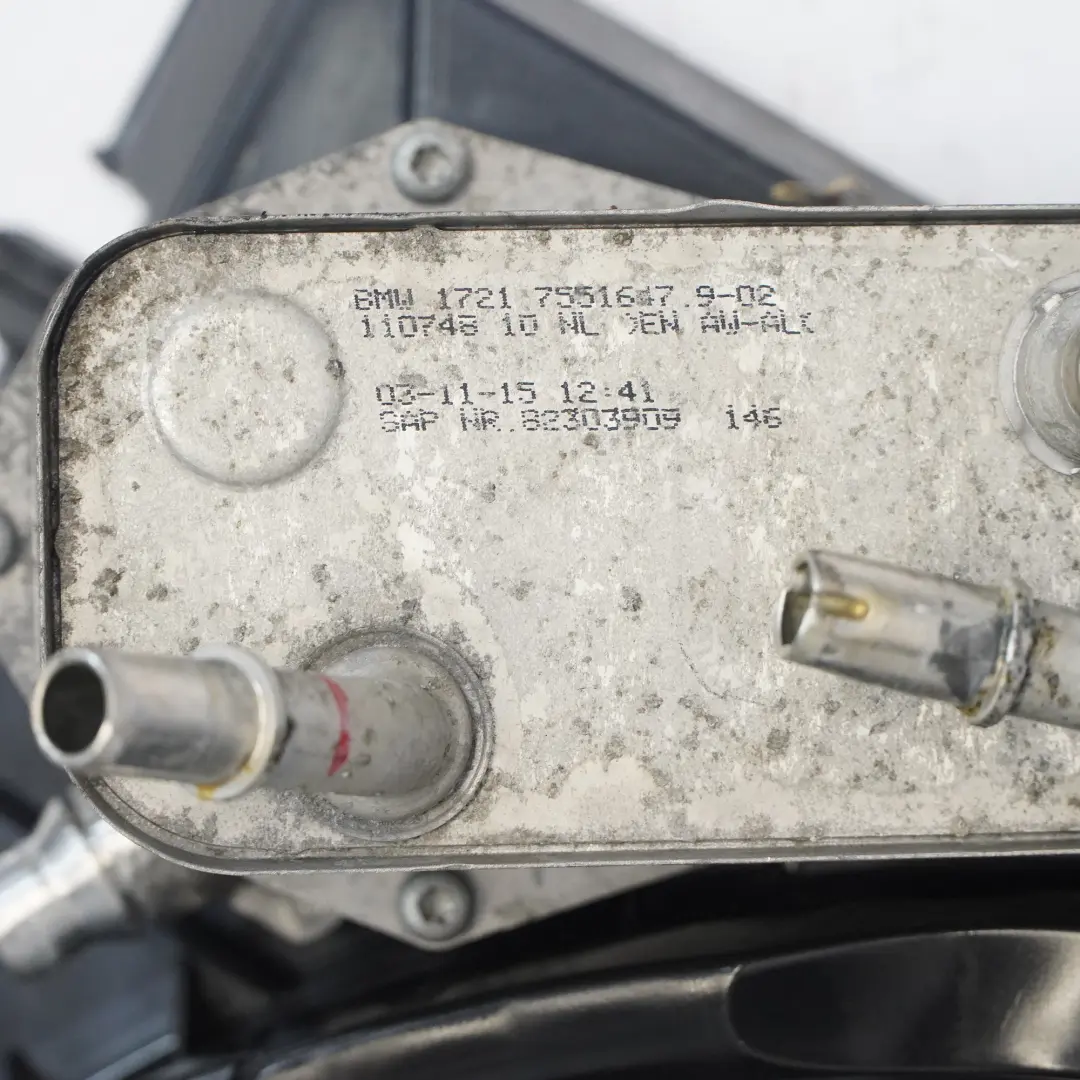 BMW E81 E87 E90 E92 Radiatore Raffreddamento Motore N54 135i 335i - SKU 7544803 - Numero di parte 7544803