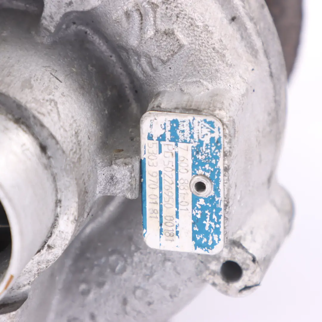 Mini R55 R56 Turbolader Cooper S N14 Turbo Aktuator Gehäuse Teil 7565424 - SKU 7600881 - Teilenummer 7600881