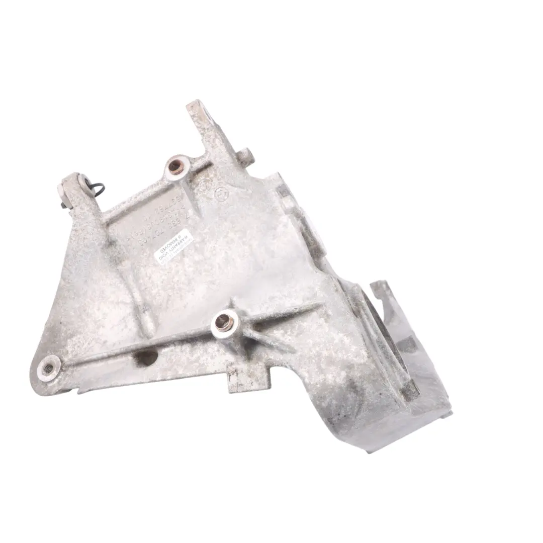 BMW X5 F15 40eX N20 Staffa accessori per motori Supporto Aggregato - SKU 7633707 - Numero di parte 7633707