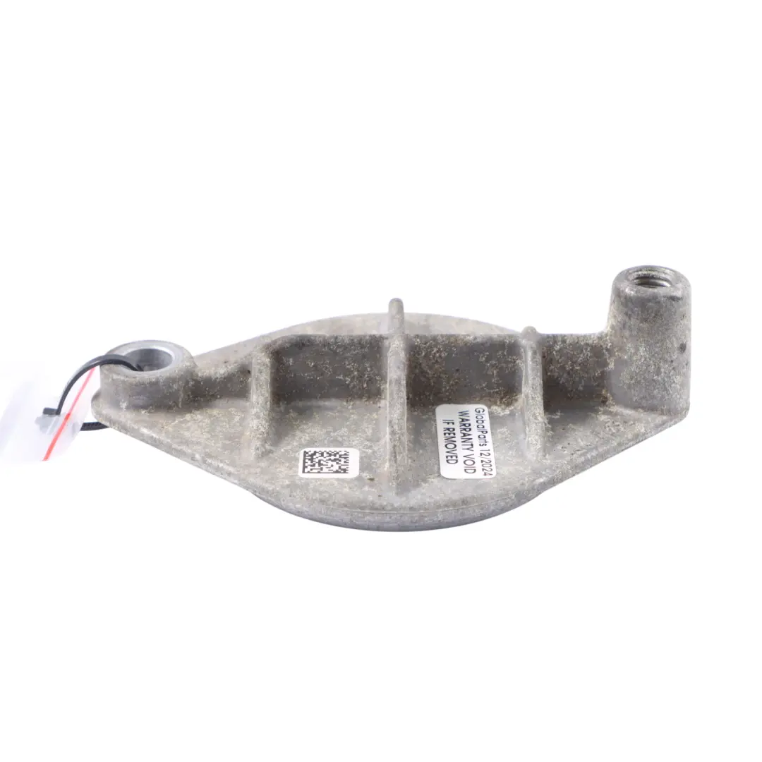 BMW X5 F15 N20 Petrol Engine Mount Starter Cover Cap - SKU 7641012 - Part number 7641012